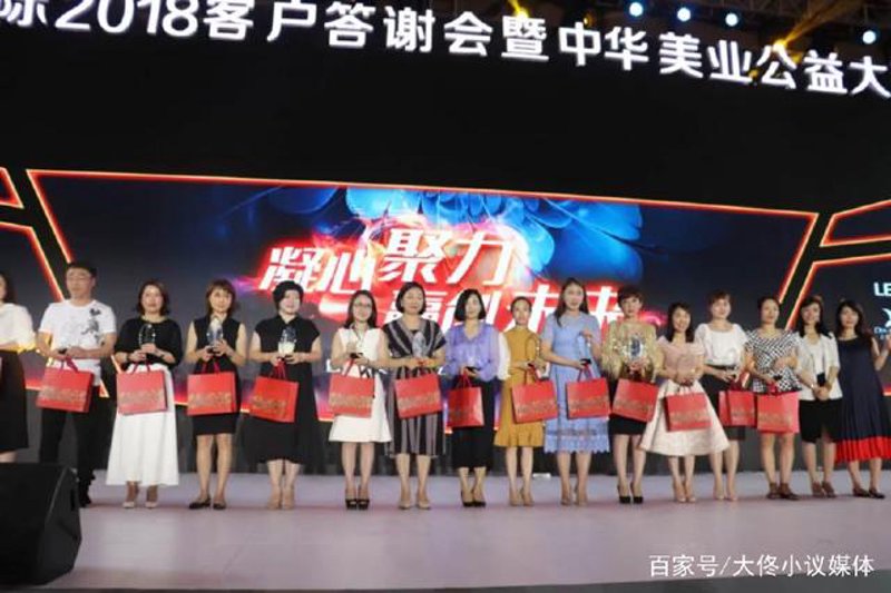 超妍美容怎么样?这家公司在当地颇有名气,但从网上看资料又觉得信息参差不齐。今天我们就来详细了解一下。