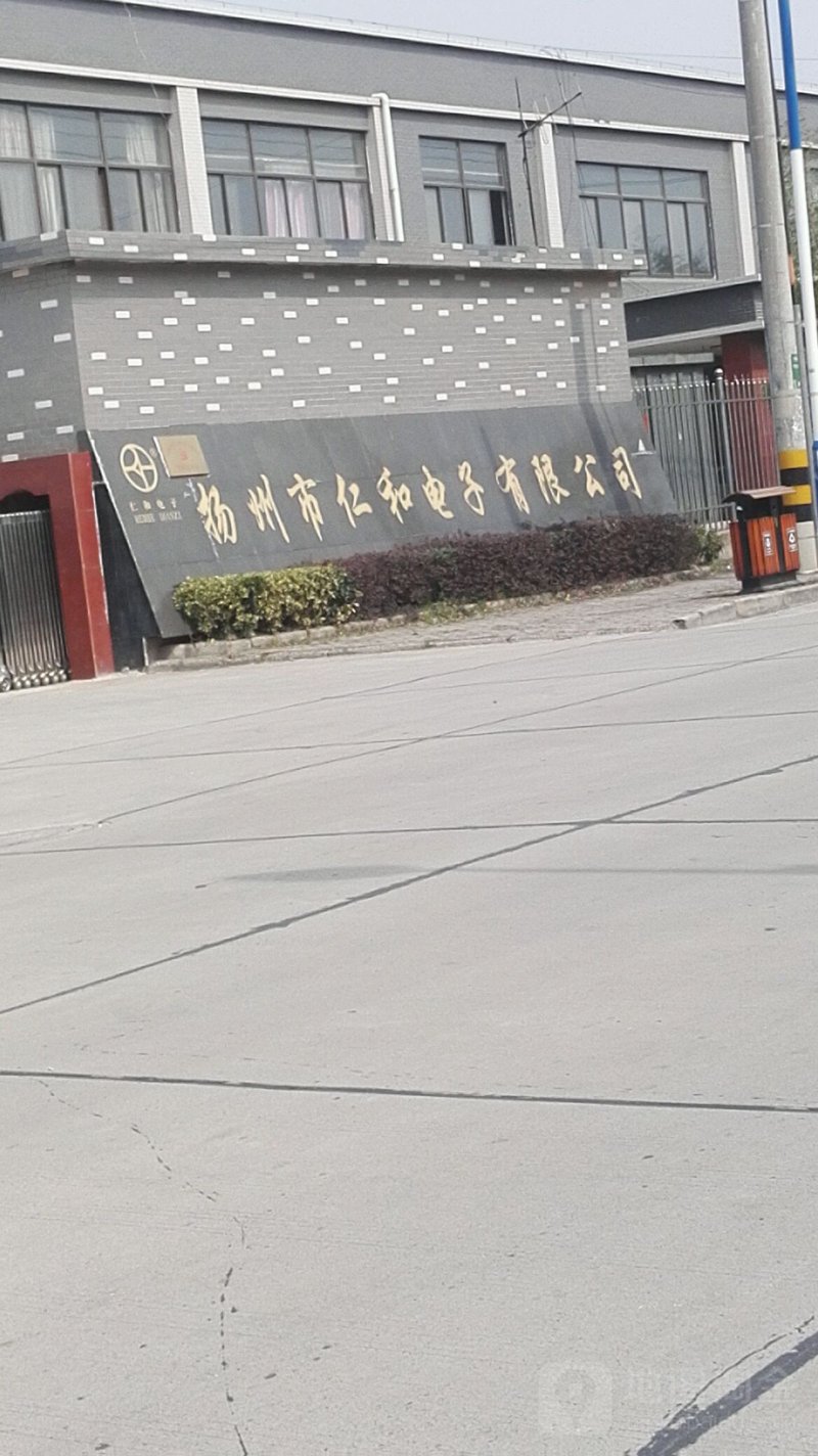 超妍美容怎么样?这家品牌在扬州市场上的表现如何?今天我们就一起来探究一下。