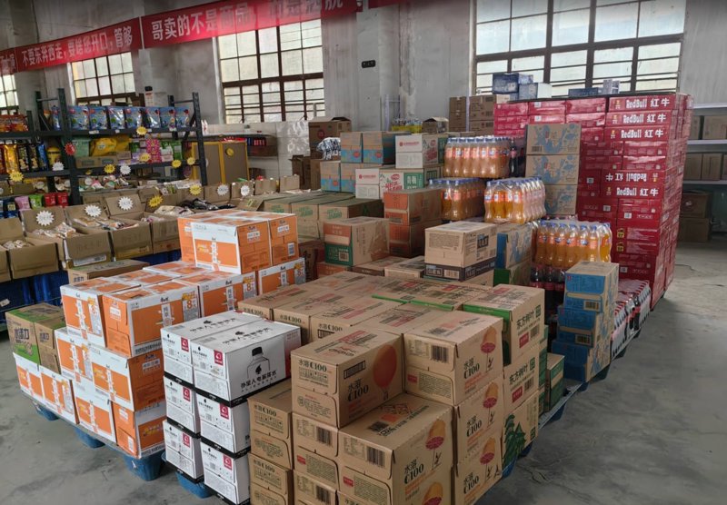超妍美容怎么样?这家位于扬州的美容机构在业界颇有名气,但具体如何呢?今天我们就来详细了解一下。